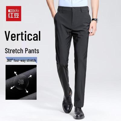 Hodo Men's Cool Comfort Versatile Trousers
