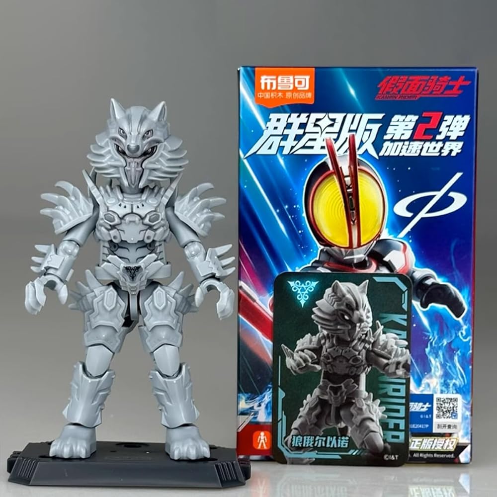 HiPlay Buruko Kamen Rider All Stars Series 2 Accel World Model Kit Blind Box Collectible Figure