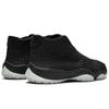 Air Jordan Future Premium 'Glow' 652141-003