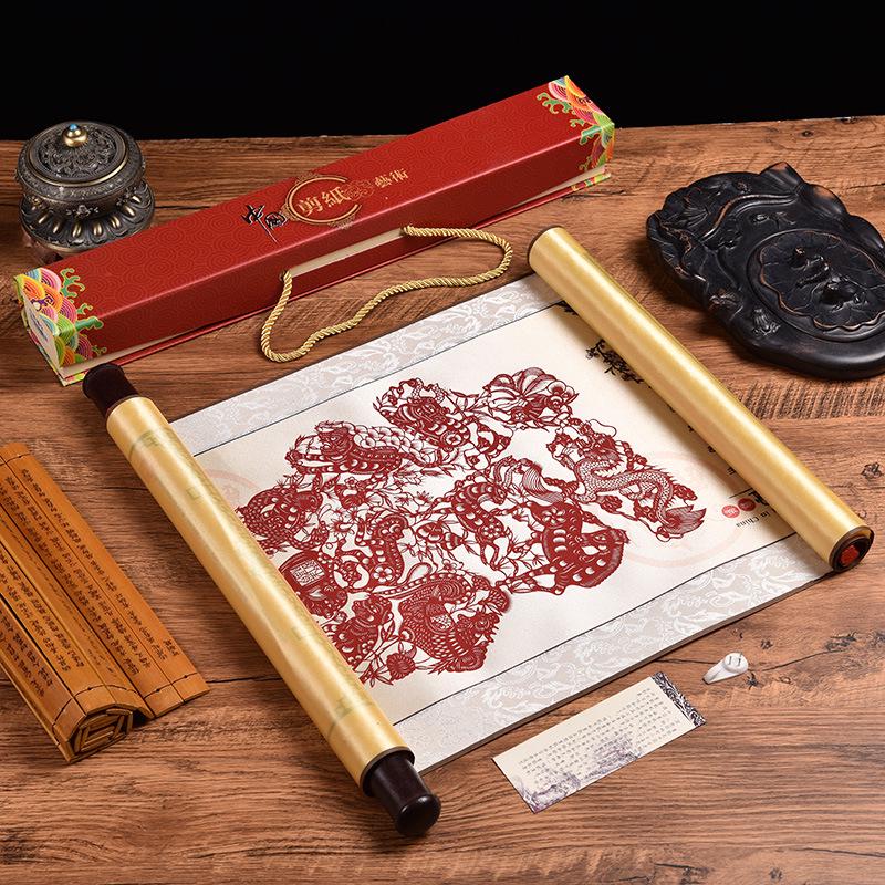 Silk Paper-Cut Hanging Artwork: Chinese-Style Decorative Gift for Travelers