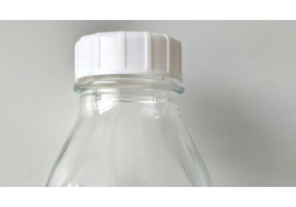 

1000ml Graduated Glass Bottle for Milk, Coffee, Smoothie, Juice, Cold Brew - Food-Grade with Sealed Lid