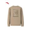 ANTA Men's Outdoor Camping Warm Fleece Hoodie