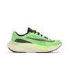 Zoom Fly 5 'Ekiden Zoom Pack' (Unisex) Scream Green / Honeydew / Coconut Milk / Black Running Shoes DZ4783 304