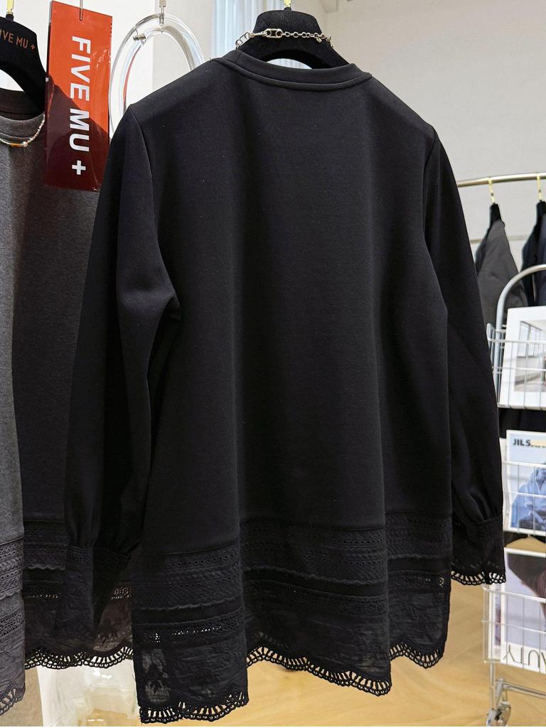 Korean Hollow Lace Patchwork Long Sleeve T-shirt - Women's Autumn/Winter Loose Style Base Layer