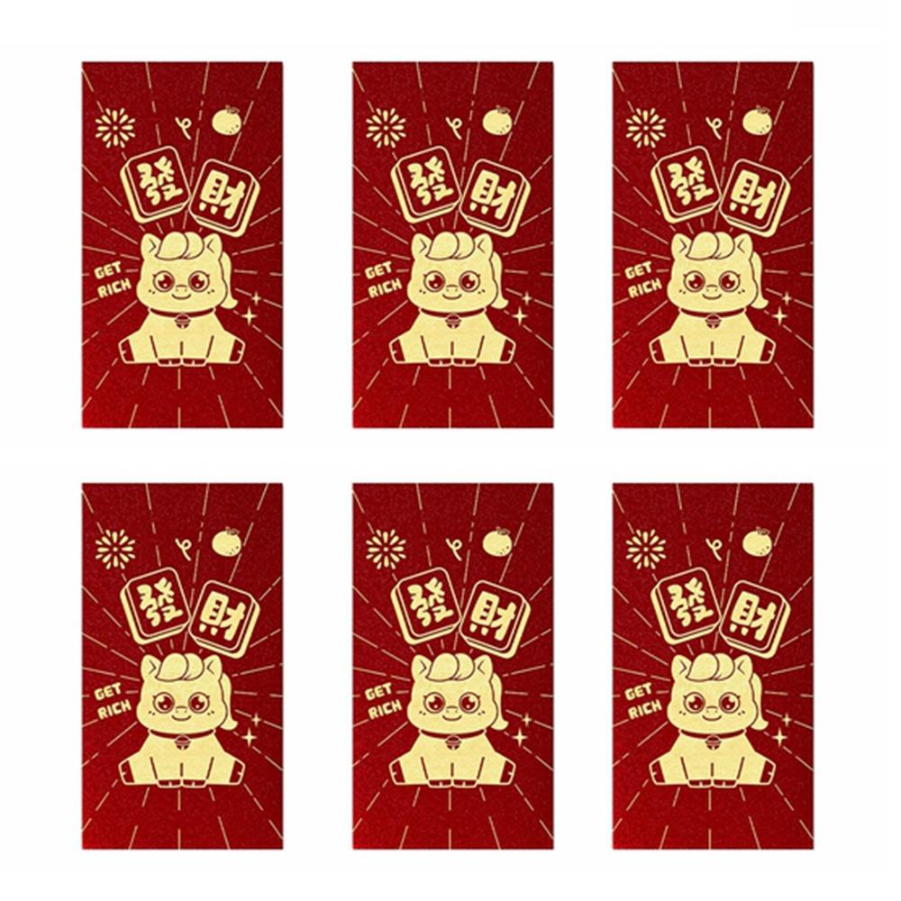 6Pcs/Set Paper 2026 Horse Year Red Envelope Traditional Lucky Money Bag  for Chinese New Year