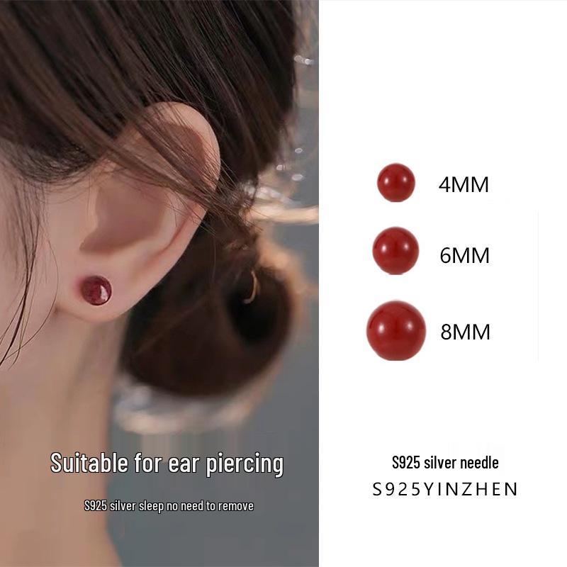 S925 Silver Needle Cinnabar Pearl Women's Cartilage Stud Earrings - Versatile Red High-End Design