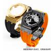 GM2100 Upgrade Stahlgehäuse & Armband Mod Kit Für Casio 5611 GM-2100 GBM-2100 Modifiziertes Fluorkautschukband Metalllünette Ersatzteile