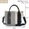 Tote Bag for Canvas Shoulder Crossbody Mini Lunch Mini Unisex [Sitengle] Women, Bag, 2-Way Bag, Divided, Tote, Small, Mother's Bag, Bag, Handbag,