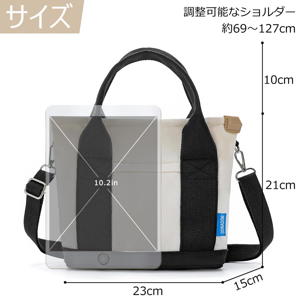 Tote Bag for Canvas Shoulder Crossbody Mini Lunch Mini Unisex [Sitengle] Women, Bag, 2-Way Bag, Divided, Tote, Small, Mother's Bag, Bag, Handbag,