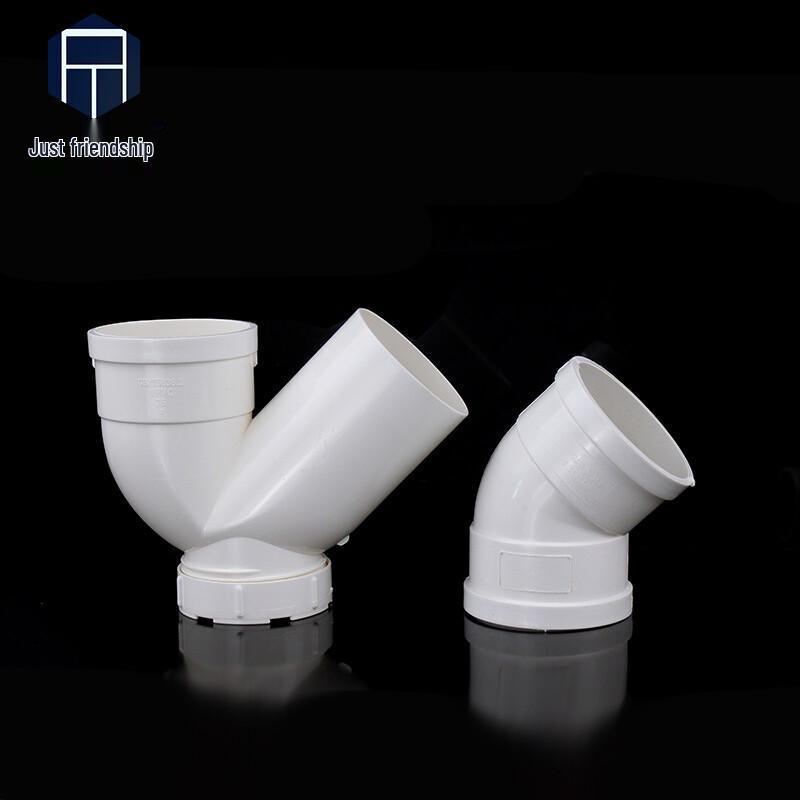 Zhengqiyi PVC P-Type Water Seal Elbow