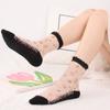 2 Paar Damen-Sommersocken mit Blumenmuster, dünn, transparent, elastisch, atmungsaktiv