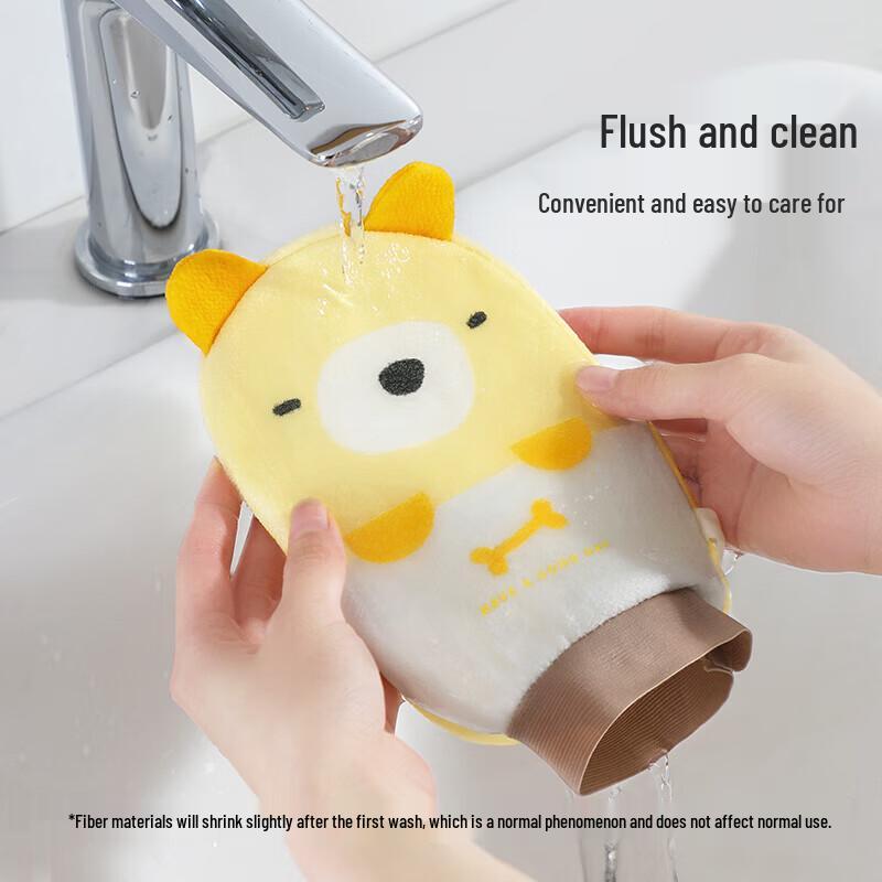 MARYYA Skin-Friendly Double-Sided Exfoliating Bath Glove