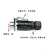 WEIPU WP20 TK+Z Waterproof M20 2 3 4 5 6 7 8 9 12 15Pin Solar Power Aviation Connector Automotive Terminal Signal Adapter IP55