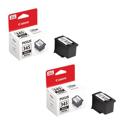 Genuine Canon Black Ink Cartridges of for PIXMA and TR4530 Printers BC-345 (Set 2) TS203, TS3130, TS3130S, TS3330,