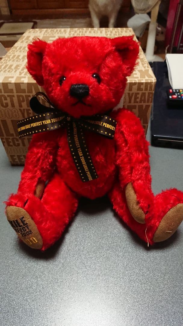 

[USED] EXILE Teddy Bear Limited Edition 2008