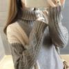 2024 Korean Style Women's High-Neck Sweaters and Loose Outerwear for Autumn and Winter