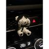 Car Air Freshener White Bear Bowknot Car Air Conditioning Vent Decoration Perfume Diffuser Stone Car Interior Accessories