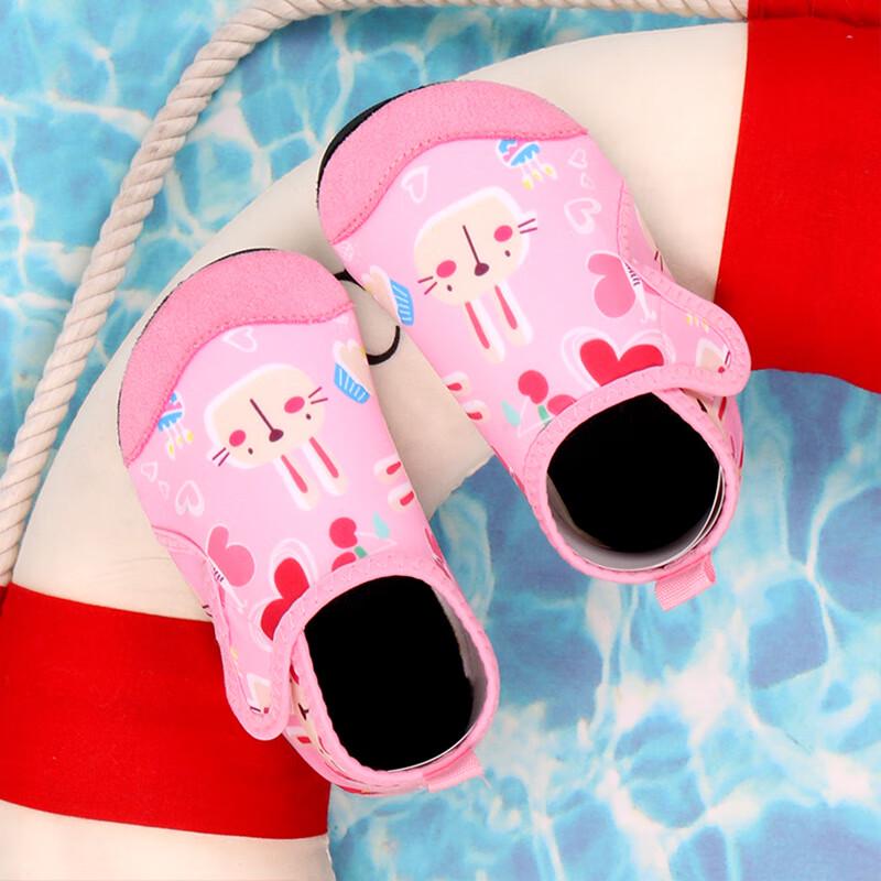 Alliance Messenger Kids Beach & Water Shoes 23