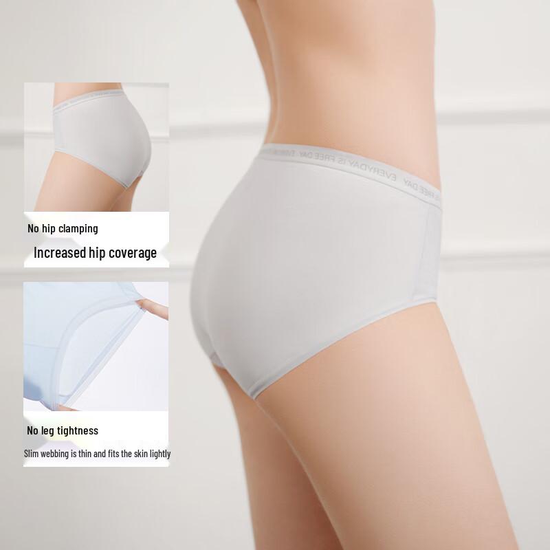 Ubras 60S Xinjiang-Baumwolle Lycra 7A Antibakterielle Slips mit mittlerer Taille 3er-Pack