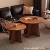 Solid Wood Coffee Table for Living Room, Small Apartment Tea Table, Elm Wood Sofa Side Table