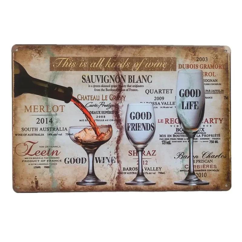 Vintage Beer Metal Tin Signs Wine Alcohol Drinker for Bar Pub Club Man Cave Kitchen Wall Decor Plaque 8x12 Inch