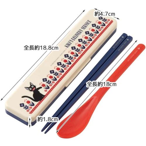 Skater Chopsticks and Spoon Set, Bento Box, Adult, Antibacterial, Combo Set, 18cm, Non-Clinking, Made in Japan, Modern Design, Studio Ghibli, Kiki's D