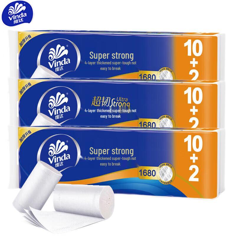 Vinda Ultra Strong 4-Ply Toilet Paper