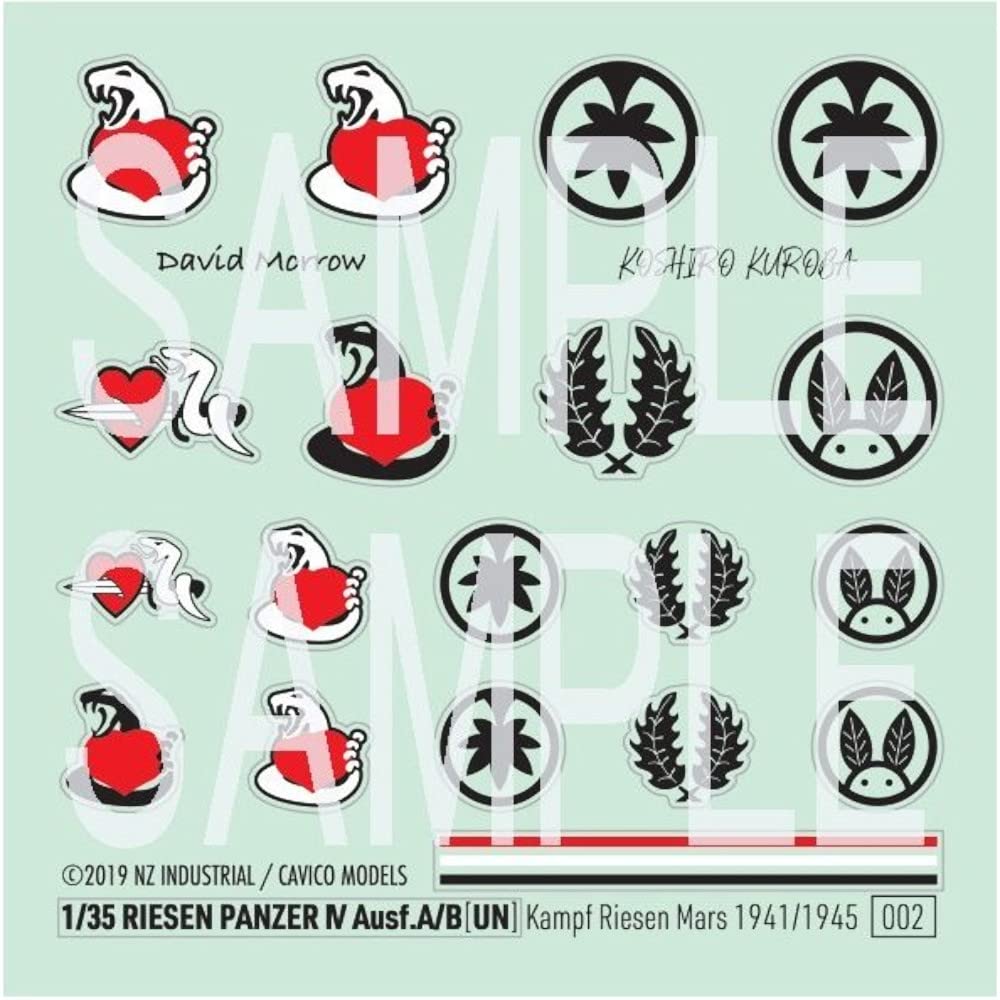 Hobby Japan IV Humanoid Heavy Machinery White Gray Limited distribution scale Height 14cm Plastic model No. Ver. 1/35 approx. MIM-002-HW