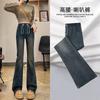 1/9161 #maternity Pants Jeans with Pockets Drawstring Flared Pants Casual Belly Support Pants Wear Long Pants