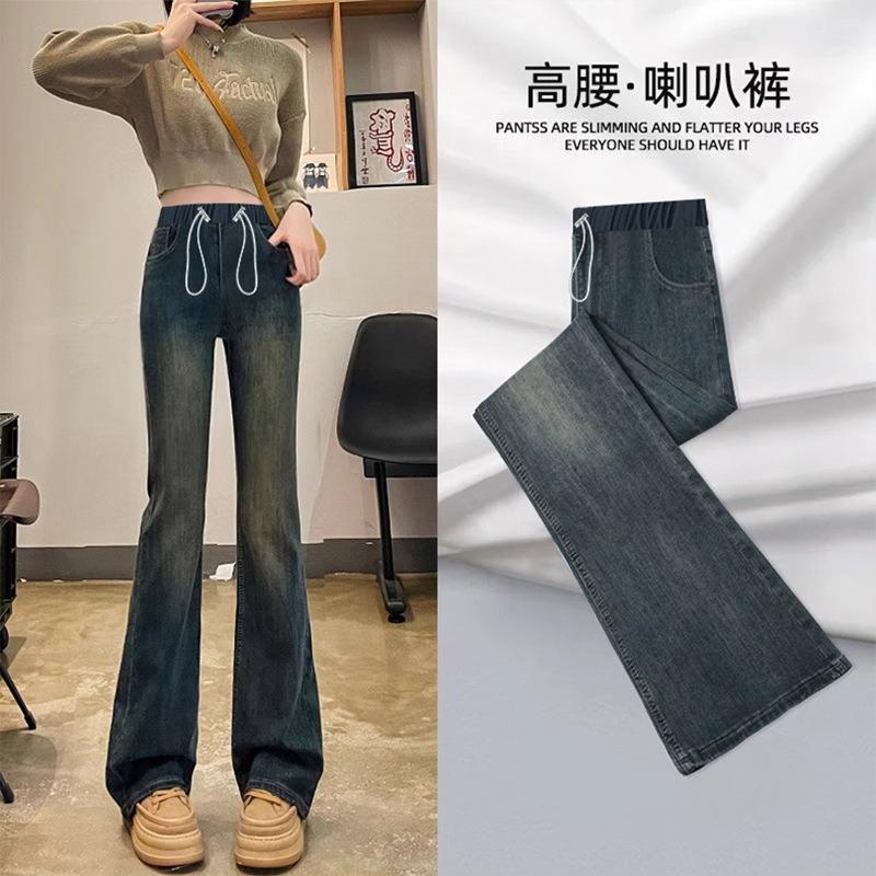 1/9161 #maternity Pants Jeans with Pockets Drawstring Flared Pants Casual Belly Support Pants Wear Long Pants