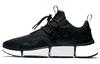 Încălțăminte pentru bărbați – Adidaşi