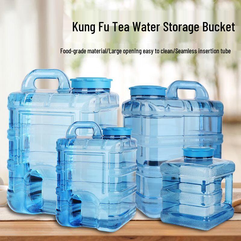 ZISIZ Portable PC Water Storage Bucket with Handle