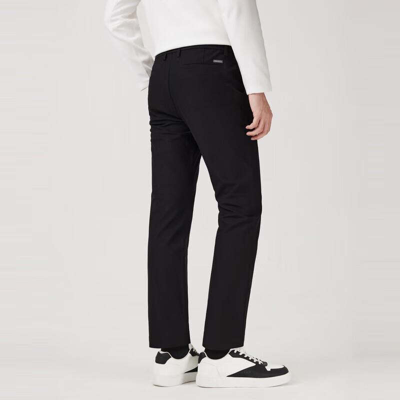 Jiumuwang Men's Slim Fit Casual Trousers