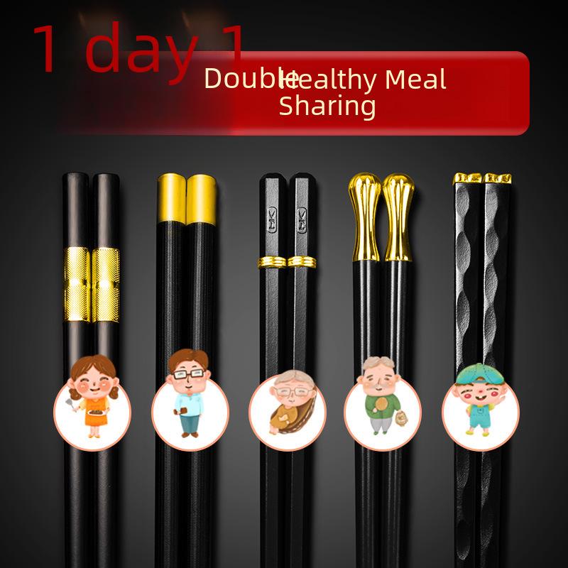 Youshengmei Di Shuangshihui High-Value Alloy Chopsticks - Heat Resistant, One Pair Per Person