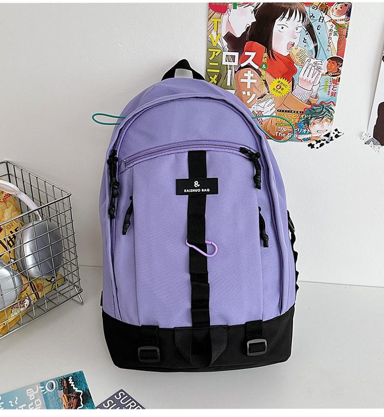 Trendy Unisex Large Capacity Backpack For Students With Stylish Nylon Fabric And Comfortable Supportive Design