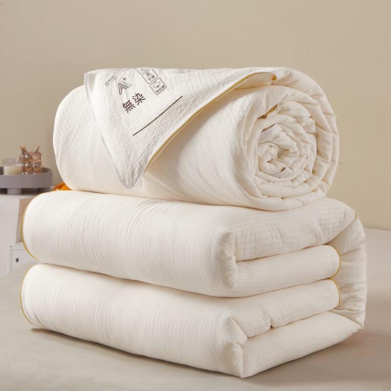 BoYiDuo Class A Maternal & Child Grade Soy Fiber Duvet