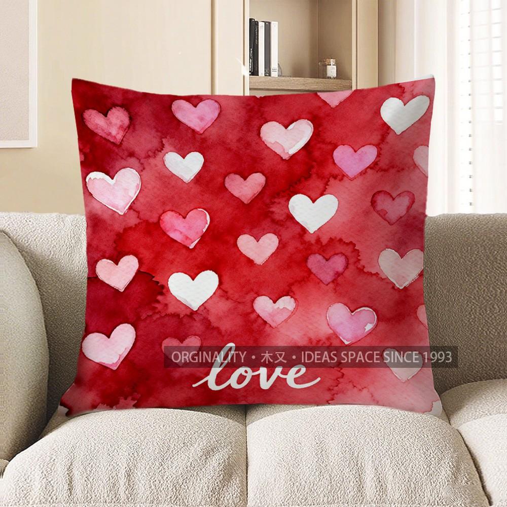 

2D Heart-Shaped Love Pattern Throw Pillow Cover Pattern Cushion Cover Suitable For Sofa Bedroom Car Pillow Cover 40x40cm