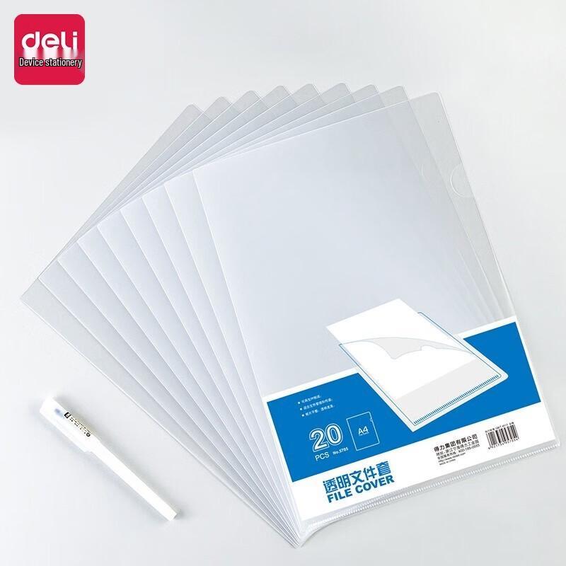 Deli A4 Transparent L-Shape File Folder