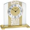 Modern Quartz AMS AM T1123 Clock,