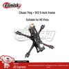 ELIMISKY FPV Drone Racing & Freestyle Frames (CN Version)