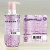 Costin Lavender Petal Shower Gel