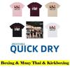 T-shirt Ippo Takamura Skull Skeleton Cartoon Animation MMA Boxing Muay Thai Kickboxing Print 3D Training Sport Unisex Short Sleeve Fitness Gym Workout
