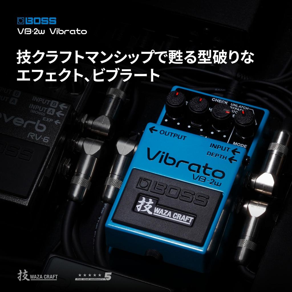 BOSS Vibrato Effect WAZA for Electric Guitars VB-2W Pedal, CRAFT,