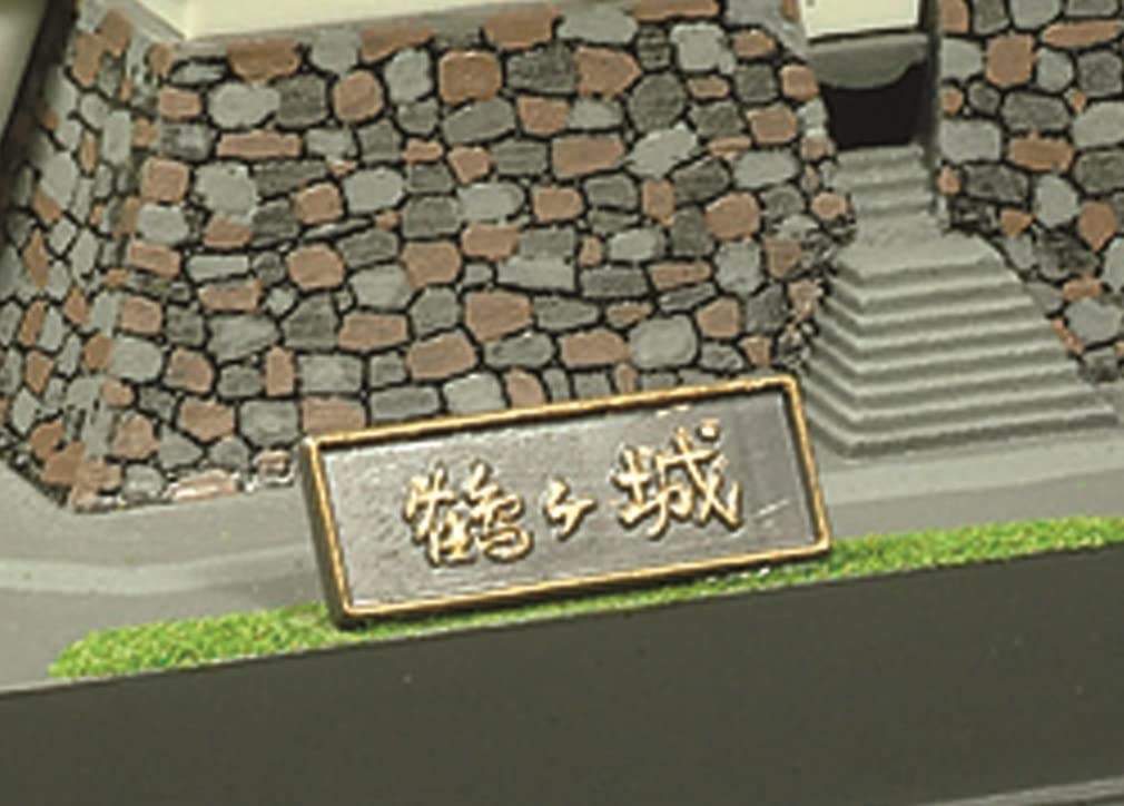 Doyusha Japanese Famous Castles JOYJOY Collection Tsuruga Castle Plastic Model Kit 1/460 JJ-5