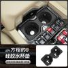 For BYD Formula Leopard 8 Door Inner Handle Storage Box Door Slot Organizer Tray Silicone Pad Modification AccessoriesGood Product