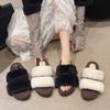 2026 Women's Fashion Slippers Round Toe Platform Sole One-line Fur Slippers Outdoor Fashion All-match Plus-size Cotton Slippers