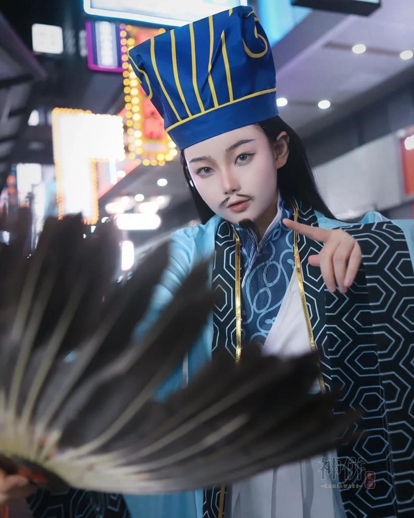 Zhuge Kongming Cosplay Costume with for School Festivals and Stage Performances Kongming Blue Size [Excellent Product] Wig, Blue, Adult, (Zhuge Wig,