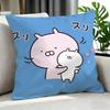 cute Usamaru Cushion Cover Cushion Cover Set 4Pcs 50x50 45x45 40x40 Pillowcase Decorative Sofa Home Decor