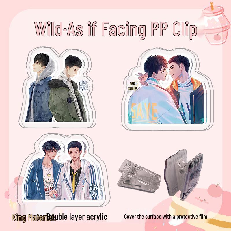 

Wild PP Anime Double-Sided Acrylic Book Clips - Set of 3 Styles