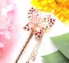 [MiaoMiao] Kanzashi (Japanese Hair Ornament) - Single Piece, Suitable for Traditional Japanese Clothing (Tomesode, Kimono, Etc.). Antique Metal